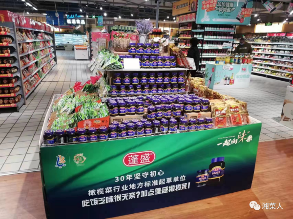 四小(xiǎo)龍實現全渠道覆蓋，助力行業發展