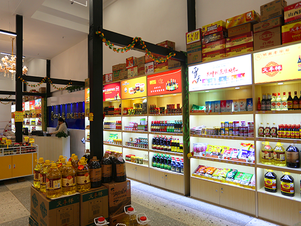 調味品行業深度報告：消費升級和餐飲發展促進醬油行業成長(cháng)