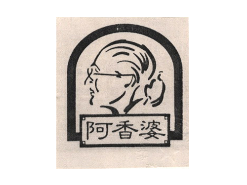 壇壇鄉